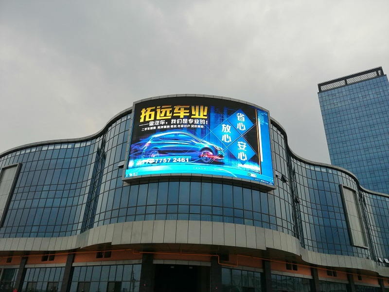 弧形LED顯示屏的鋼結(jié)構(gòu)尺寸怎么計(jì)算？