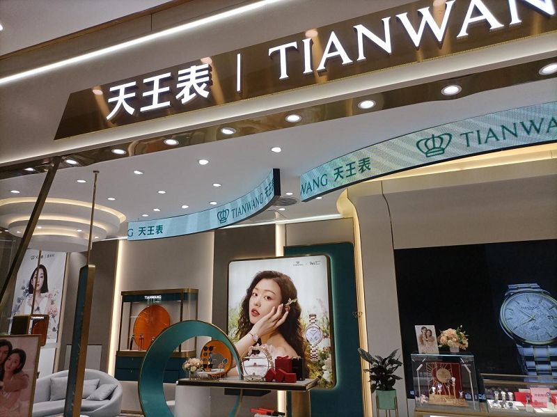 LED異形屏是什么，有哪些特點？
