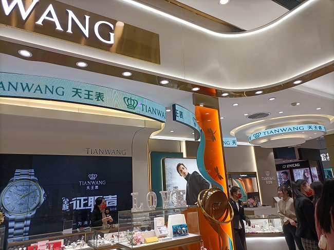 華邦瀛P3柔性L(fǎng)ED顯示屏
