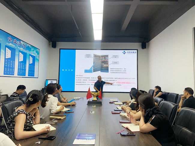 學(xué)習(xí)永不止步，華邦瀛2024第二季度LED產(chǎn)品培訓(xùn)會議圓滿完成！