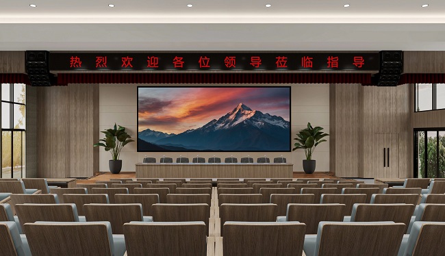 華邦瀛P1.25COB顯示屏，穩(wěn)住大場面，開會更輕松