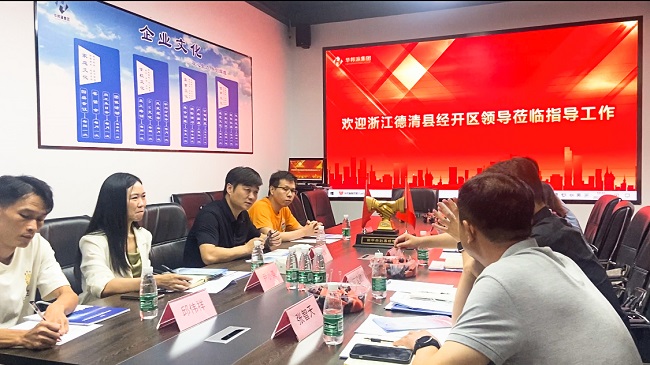 會議室神器--華邦瀛P2小間距LED顯示屏，讓你愛上開會！
